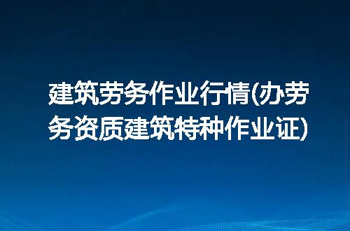 https://jian-housekeeper.oss-cn-beijing.aliyuncs.com/news/bannerImage/324677.jpg