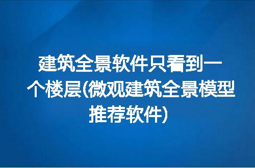https://jian-housekeeper.oss-cn-beijing.aliyuncs.com/news/bannerImage/324679.jpg