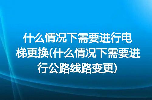https://jian-housekeeper.oss-cn-beijing.aliyuncs.com/news/bannerImage/324683.jpg