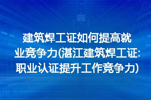 https://jian-housekeeper.oss-cn-beijing.aliyuncs.com/news/bannerImage/324685.jpg