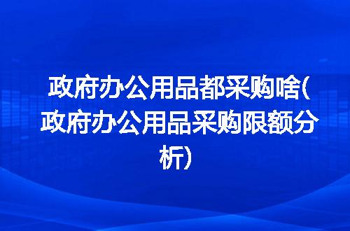 https://jian-housekeeper.oss-cn-beijing.aliyuncs.com/news/bannerImage/324688.jpg