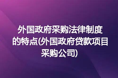 https://jian-housekeeper.oss-cn-beijing.aliyuncs.com/news/bannerImage/324701.jpg