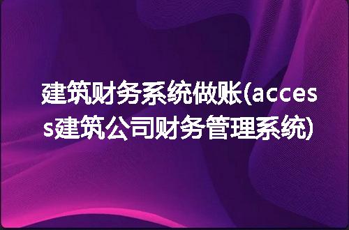 https://jian-housekeeper.oss-cn-beijing.aliyuncs.com/news/bannerImage/324706.jpg