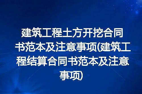 https://jian-housekeeper.oss-cn-beijing.aliyuncs.com/news/bannerImage/324709.jpg