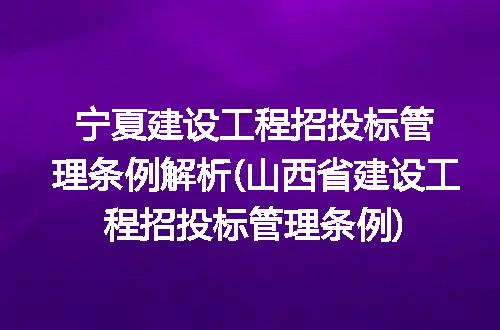 https://jian-housekeeper.oss-cn-beijing.aliyuncs.com/news/bannerImage/324712.jpg