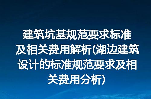 https://jian-housekeeper.oss-cn-beijing.aliyuncs.com/news/bannerImage/324716.jpg
