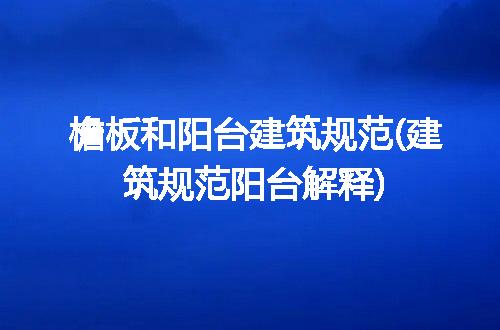 https://jian-housekeeper.oss-cn-beijing.aliyuncs.com/news/bannerImage/324719.jpg