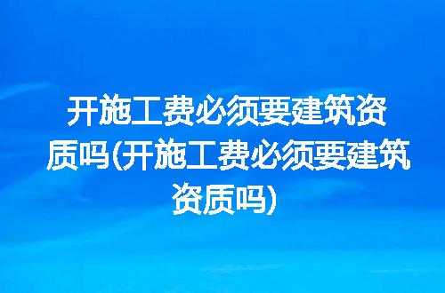 https://jian-housekeeper.oss-cn-beijing.aliyuncs.com/news/bannerImage/324722.jpg