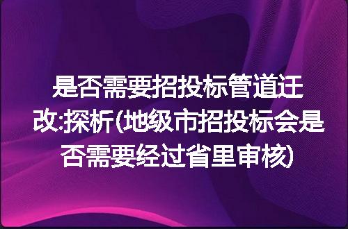 https://jian-housekeeper.oss-cn-beijing.aliyuncs.com/news/bannerImage/324723.jpg