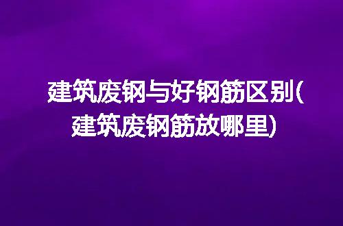 https://jian-housekeeper.oss-cn-beijing.aliyuncs.com/news/bannerImage/324730.jpg