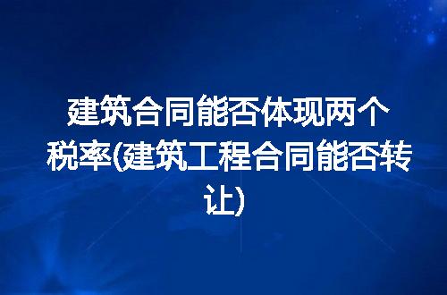 https://jian-housekeeper.oss-cn-beijing.aliyuncs.com/news/bannerImage/324738.jpg