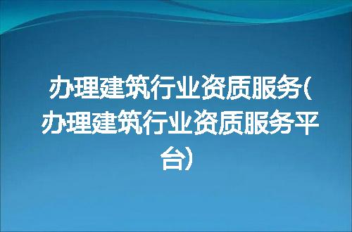 https://jian-housekeeper.oss-cn-beijing.aliyuncs.com/news/bannerImage/324744.jpg
