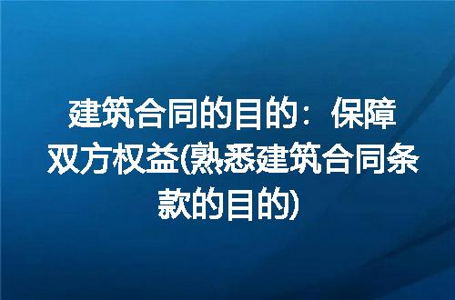 https://jian-housekeeper.oss-cn-beijing.aliyuncs.com/news/bannerImage/324749.jpg