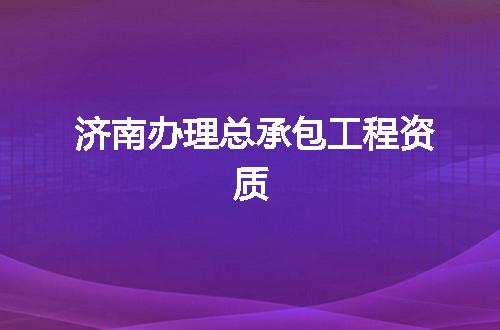 https://jian-housekeeper.oss-cn-beijing.aliyuncs.com/news/bannerImage/324766.jpg