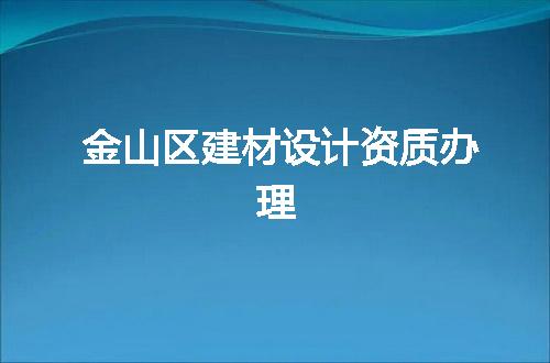 https://jian-housekeeper.oss-cn-beijing.aliyuncs.com/news/bannerImage/324790.jpg