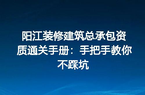 https://jian-housekeeper.oss-cn-beijing.aliyuncs.com/news/bannerImage/324825.jpg