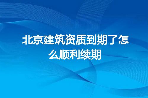 https://jian-housekeeper.oss-cn-beijing.aliyuncs.com/news/bannerImage/324888.jpg