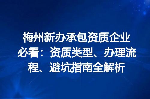 https://jian-housekeeper.oss-cn-beijing.aliyuncs.com/news/bannerImage/324910.jpg