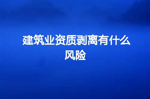 https://jian-housekeeper.oss-cn-beijing.aliyuncs.com/news/bannerImage/325.jpg
