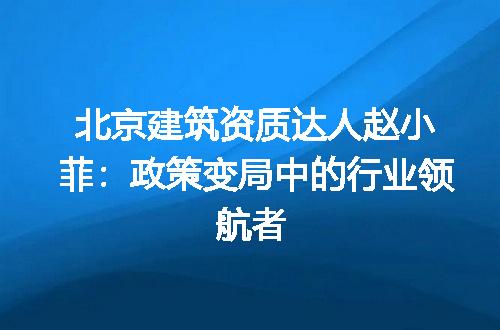 https://jian-housekeeper.oss-cn-beijing.aliyuncs.com/news/bannerImage/325022.jpg