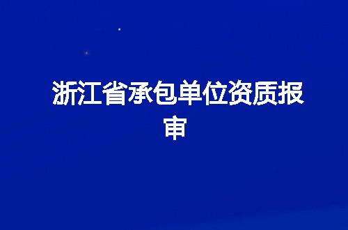 https://jian-housekeeper.oss-cn-beijing.aliyuncs.com/news/bannerImage/325028.jpg