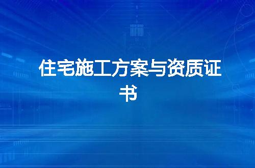 https://jian-housekeeper.oss-cn-beijing.aliyuncs.com/news/bannerImage/325040.jpg