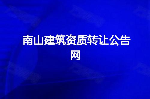 https://jian-housekeeper.oss-cn-beijing.aliyuncs.com/news/bannerImage/325093.jpg