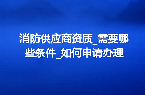 https://jian-housekeeper.oss-cn-beijing.aliyuncs.com/news/bannerImage/325098.jpg