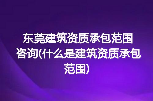 https://jian-housekeeper.oss-cn-beijing.aliyuncs.com/news/bannerImage/325147.jpg