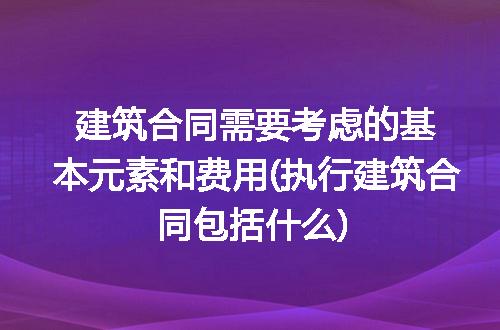 https://jian-housekeeper.oss-cn-beijing.aliyuncs.com/news/bannerImage/325150.jpg