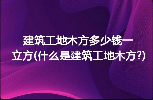 https://jian-housekeeper.oss-cn-beijing.aliyuncs.com/news/bannerImage/325151.jpg