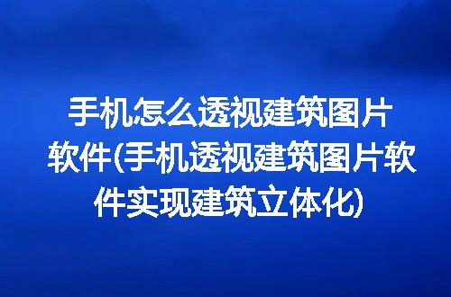 https://jian-housekeeper.oss-cn-beijing.aliyuncs.com/news/bannerImage/325153.jpg