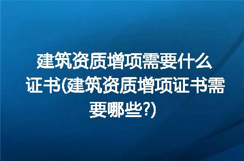 https://jian-housekeeper.oss-cn-beijing.aliyuncs.com/news/bannerImage/325165.jpg
