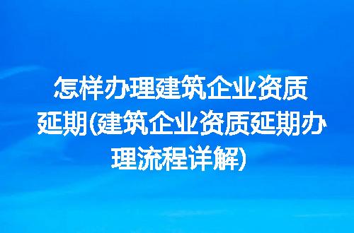 https://jian-housekeeper.oss-cn-beijing.aliyuncs.com/news/bannerImage/325171.jpg