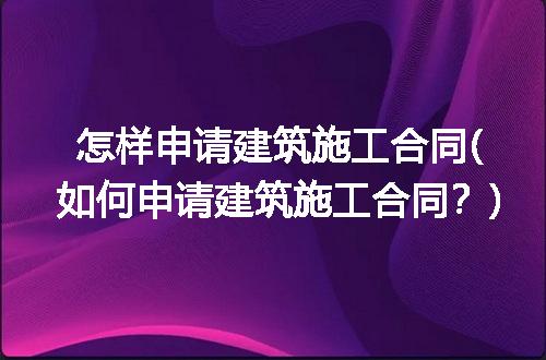 https://jian-housekeeper.oss-cn-beijing.aliyuncs.com/news/bannerImage/325176.jpg