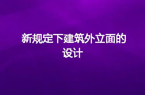 https://jian-housekeeper.oss-cn-beijing.aliyuncs.com/news/bannerImage/325177.jpg