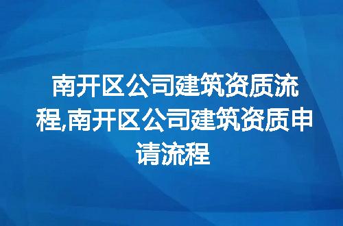 https://jian-housekeeper.oss-cn-beijing.aliyuncs.com/news/bannerImage/325180.jpg