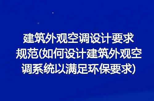 https://jian-housekeeper.oss-cn-beijing.aliyuncs.com/news/bannerImage/325183.jpg