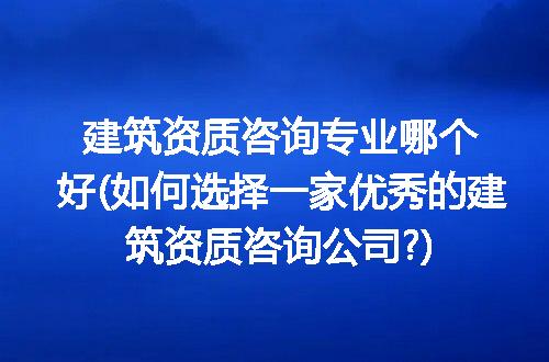 https://jian-housekeeper.oss-cn-beijing.aliyuncs.com/news/bannerImage/325186.jpg