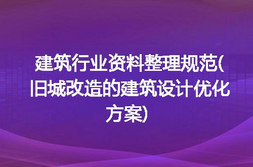 https://jian-housekeeper.oss-cn-beijing.aliyuncs.com/news/bannerImage/325189.jpg