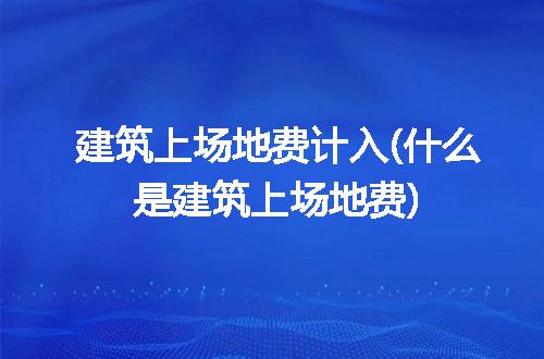 https://jian-housekeeper.oss-cn-beijing.aliyuncs.com/news/bannerImage/325190.jpg