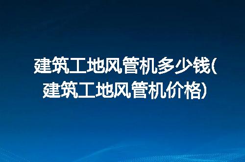https://jian-housekeeper.oss-cn-beijing.aliyuncs.com/news/bannerImage/325191.jpg