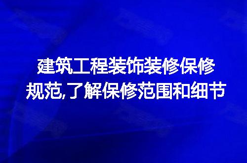 https://jian-housekeeper.oss-cn-beijing.aliyuncs.com/news/bannerImage/325198.jpg