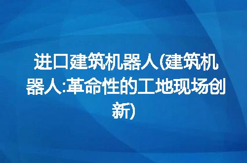 https://jian-housekeeper.oss-cn-beijing.aliyuncs.com/news/bannerImage/325204.jpg