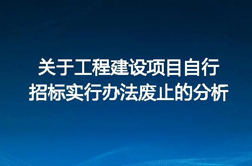 https://jian-housekeeper.oss-cn-beijing.aliyuncs.com/news/bannerImage/325205.jpg