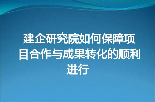 https://jian-housekeeper.oss-cn-beijing.aliyuncs.com/news/bannerImage/325210.jpg
