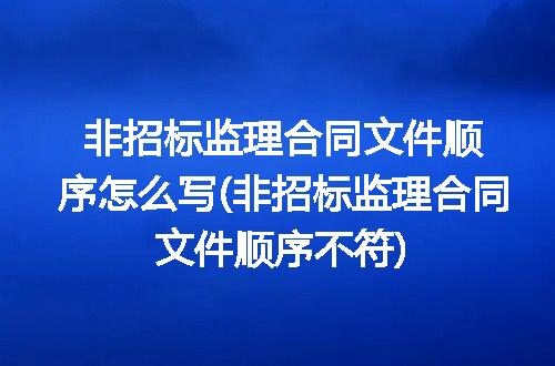 https://jian-housekeeper.oss-cn-beijing.aliyuncs.com/news/bannerImage/325408.jpg