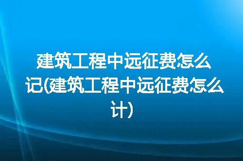 https://jian-housekeeper.oss-cn-beijing.aliyuncs.com/news/bannerImage/325410.jpg
