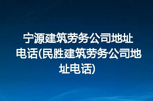 https://jian-housekeeper.oss-cn-beijing.aliyuncs.com/news/bannerImage/325418.jpg