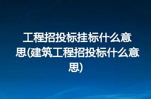 https://jian-housekeeper.oss-cn-beijing.aliyuncs.com/news/bannerImage/325419.jpg